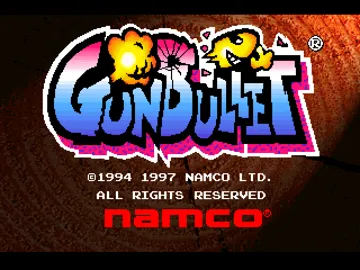 GunBullet (JP) screen shot title